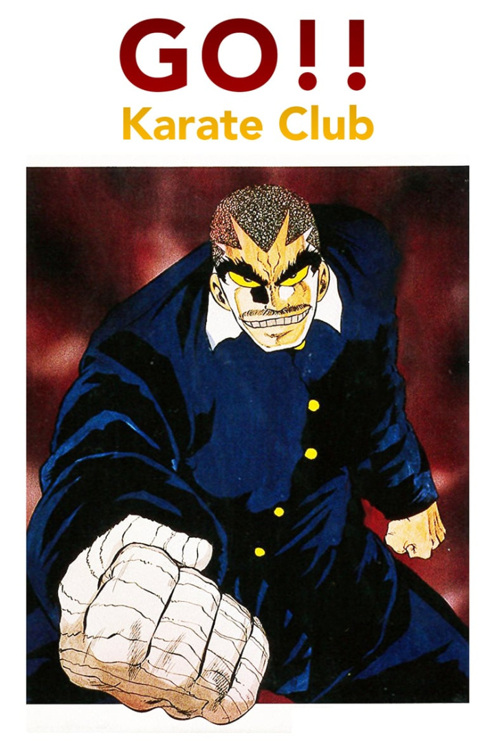 Go!! Karate Club i gruppen Alla filmer hos Mohamad shop (481398)