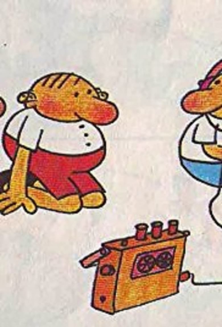 The Three Fools i gruppen Alla filmer hos Mohamad shop (481443)