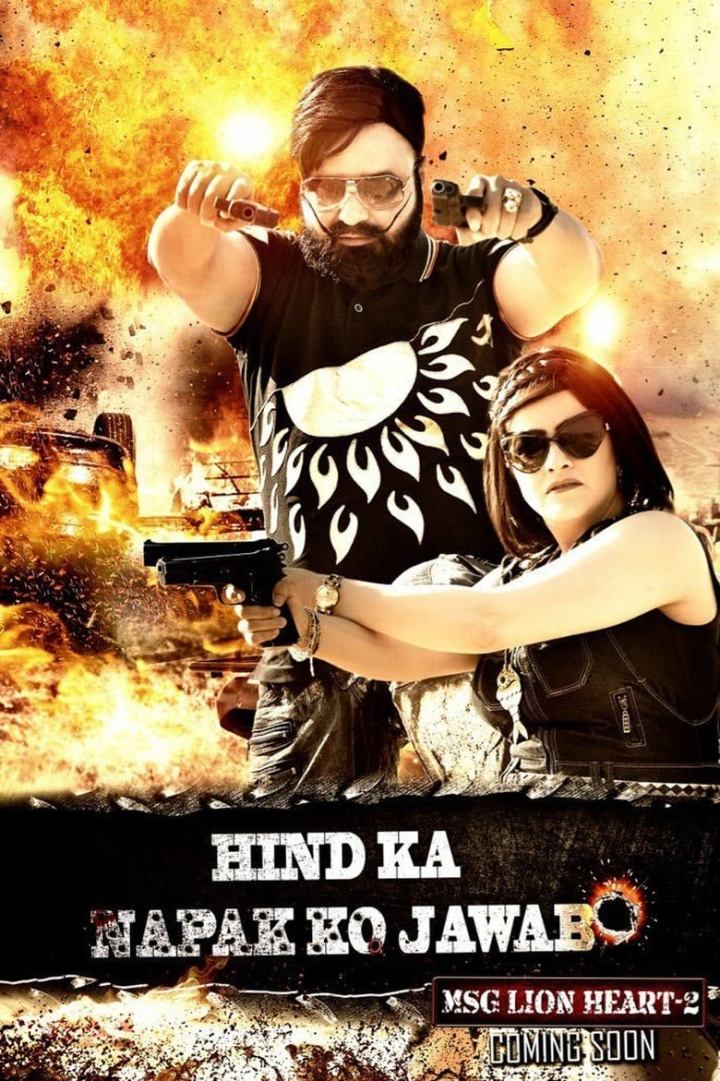 Hind Ka Napak Ko Jawab: MSG Lion Heart 2 i gruppen Alla filmer hos Mohamad shop (481484)