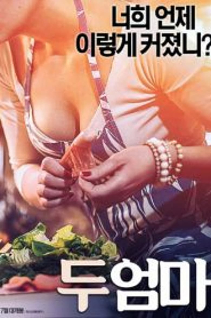 Two Mothers i gruppen Alla filmer hos Mohamad shop (481836)