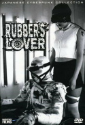 Rubber\'s Lover