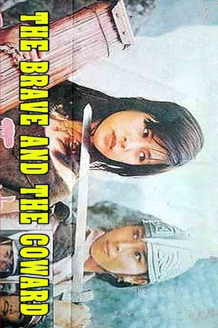 The Brave And The Coward i gruppen Alla filmer hos Mohamad shop (482284)