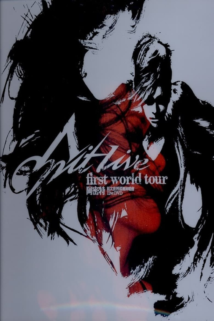 Amit - First World Tour Concert Live i gruppen Alla filmer hos Mohamad shop (482502)