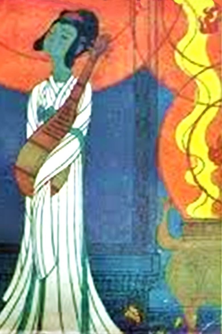 Spirit of the Ancient Grave i gruppen Alla filmer hos Mohamad shop (482531)