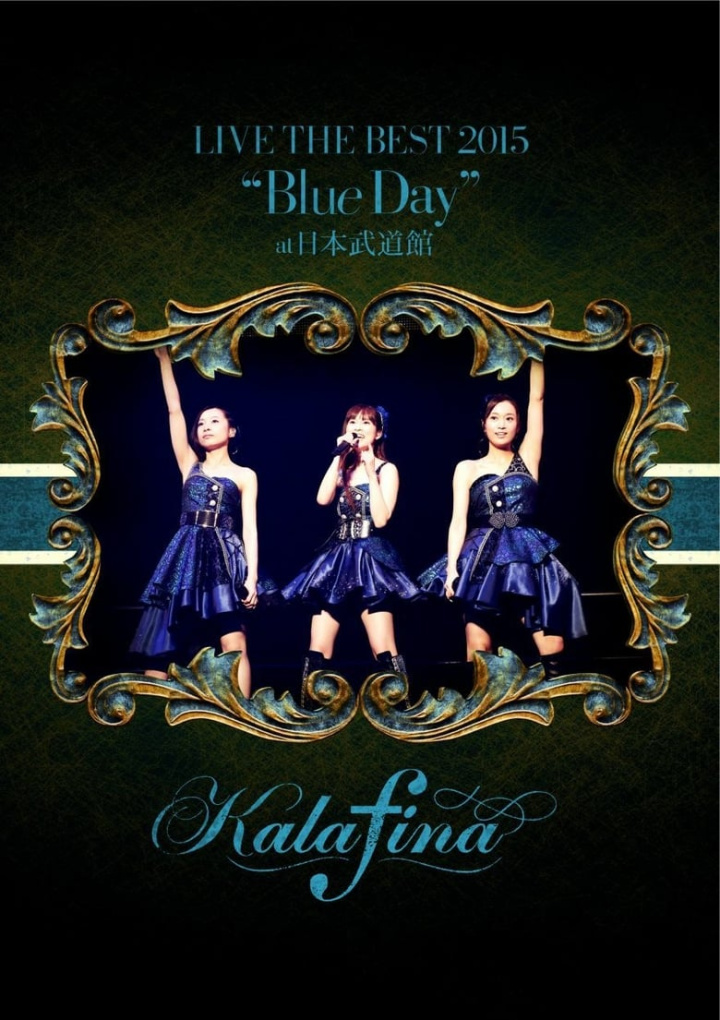 Kalafina Live the Best 2015 