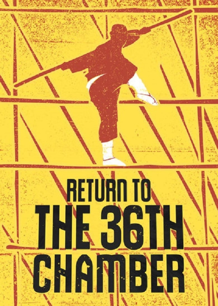 Return to the 36th Chamber i gruppen Alla filmer hos Mohamad shop (48301)