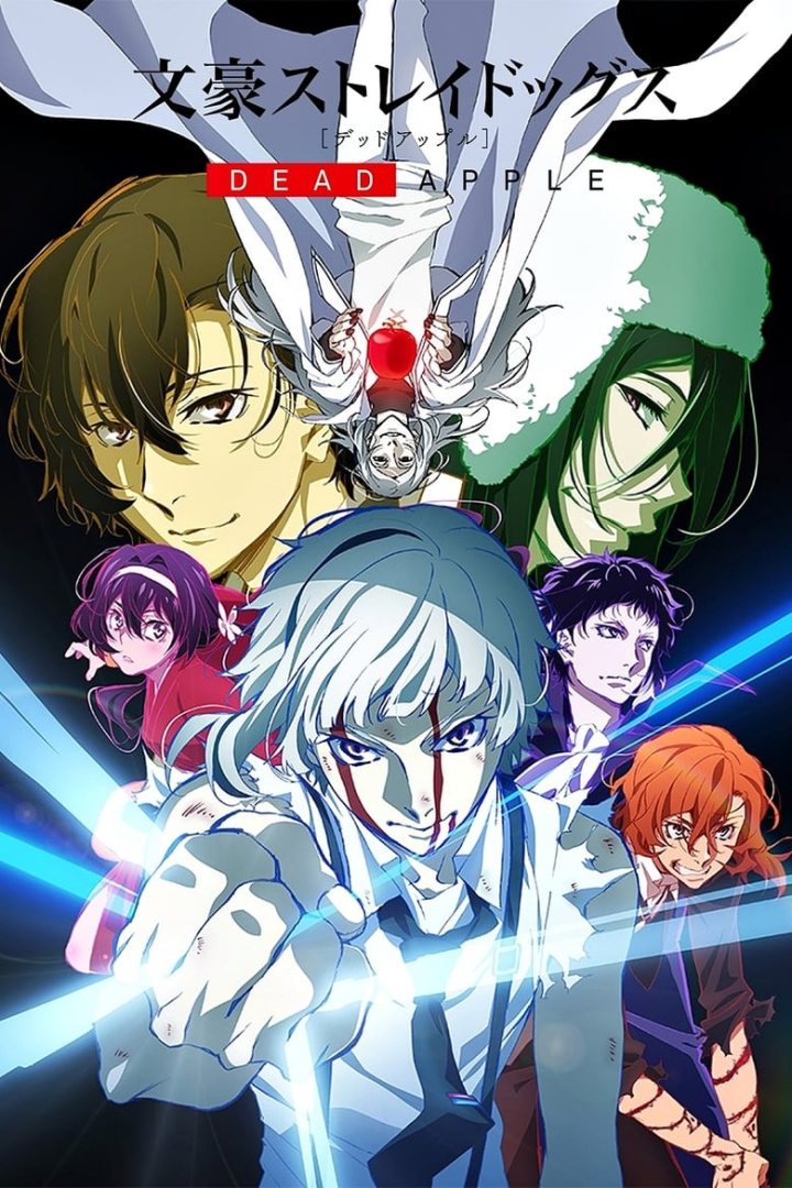 Bungo Stray Dogs: Dead Apple i gruppen Komedi hos Mohamad shop (483455)