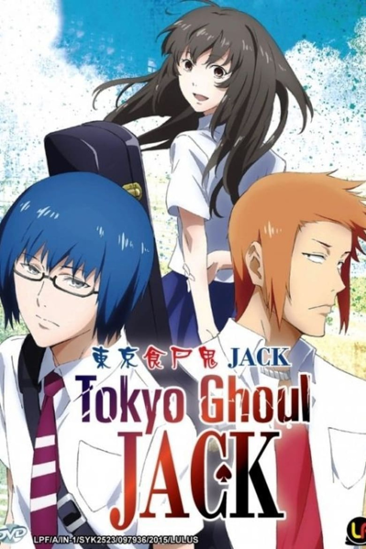Tokyo Ghoul: Jack i gruppen Alla filmer hos Mohamad shop (483685)