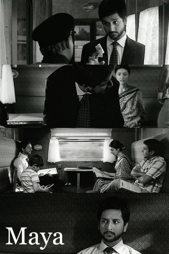 Maya i gruppen Alla filmer hos Mohamad shop (483857)