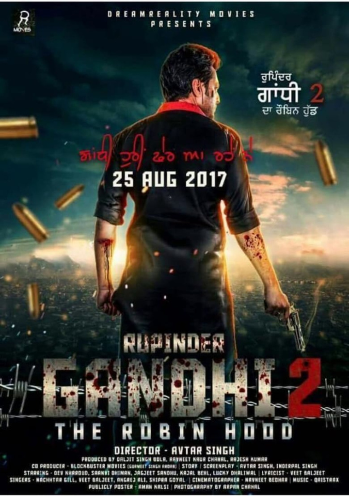Rupinder Gandhi 2 - The Robinhood i gruppen Drama hos Mohamad shop (484124)