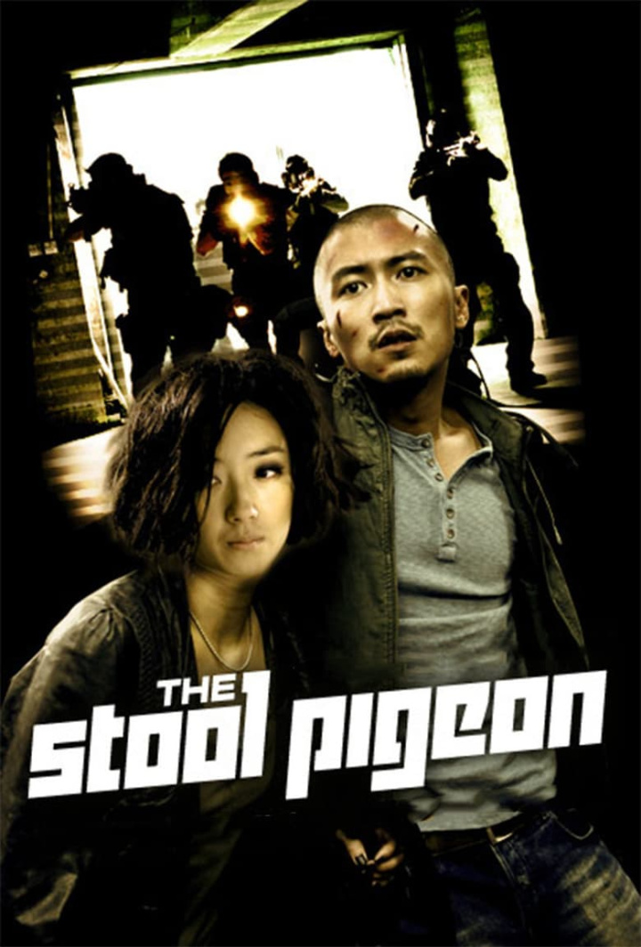 The Stool Pigeon i gruppen Alla filmer hos Mohamad shop (48417)