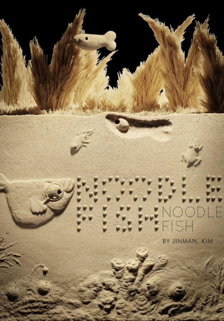 Noodle Fish i gruppen Alla filmer hos Mohamad shop (484229)