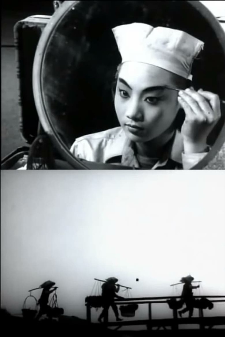 A Morning in Taipei i gruppen Alla filmer hos Mohamad shop (484466)