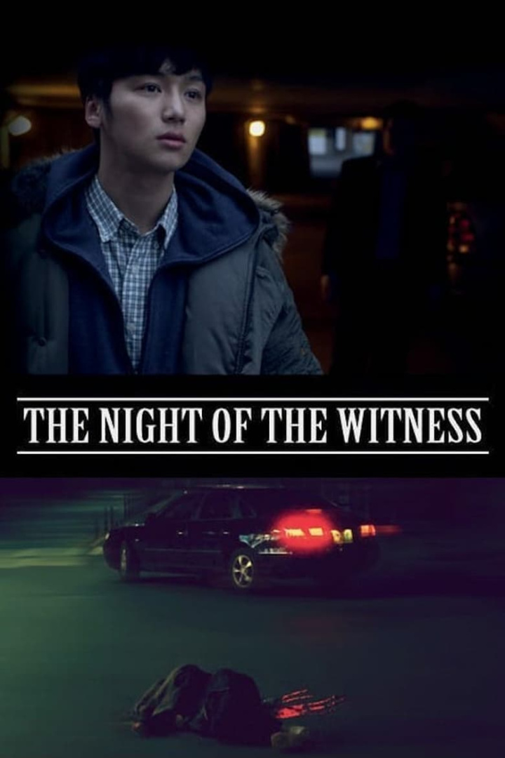 The Night of the Witness i gruppen Alla filmer hos Mohamad shop (484532)