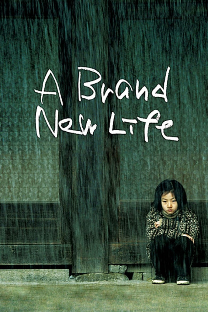 A Brand New Life i gruppen Alla filmer hos Mohamad shop (48508)