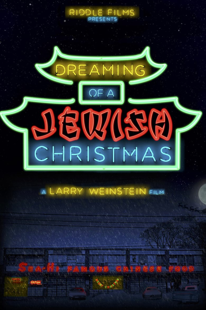 Dreaming of a Jewish Christmas i gruppen Alla filmer hos Mohamad shop (485153)