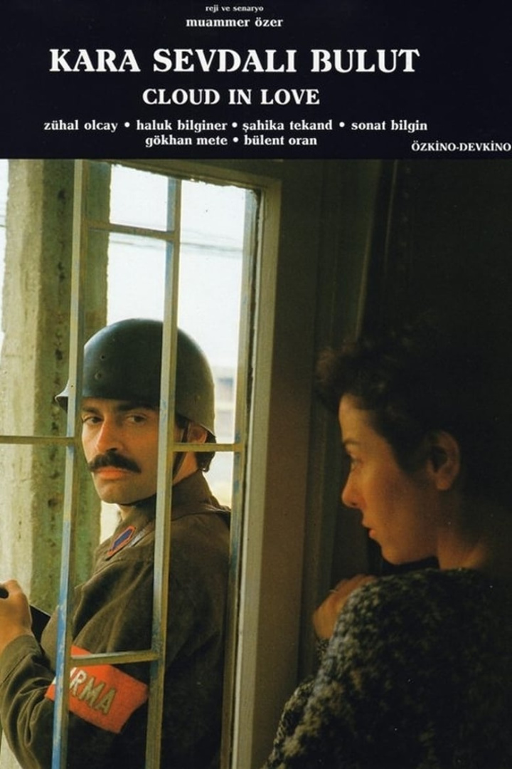 Kara Sevdali Bulut i gruppen Alla filmer hos Mohamad shop (485360)