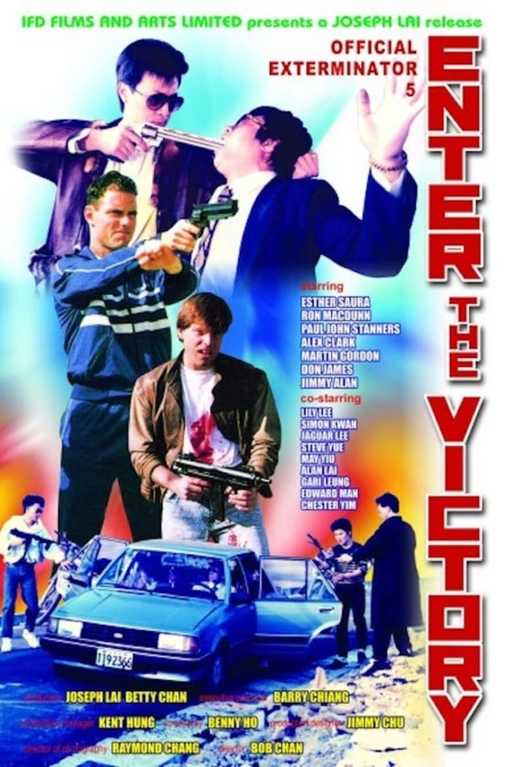 Night of the Ninja i gruppen Alla filmer hos Mohamad shop (485385)