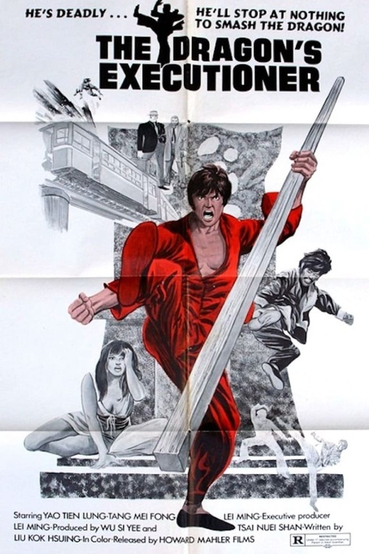 Bamboo Brotherhood i gruppen Alla filmer hos Mohamad shop (485427)