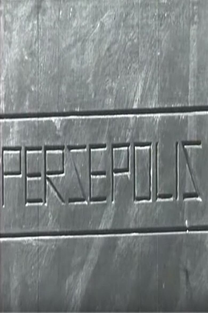 Persepolis i gruppen Alla filmer hos Mohamad shop (485453)