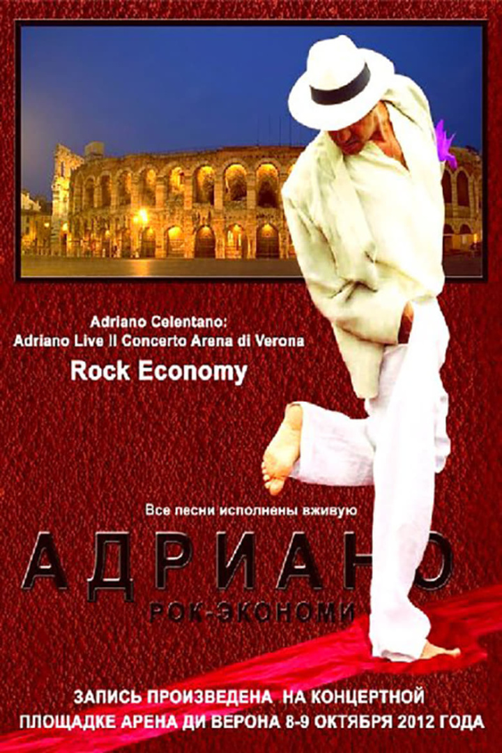 Adriano Celentano i gruppen Alla filmer hos Mohamad shop (486288)