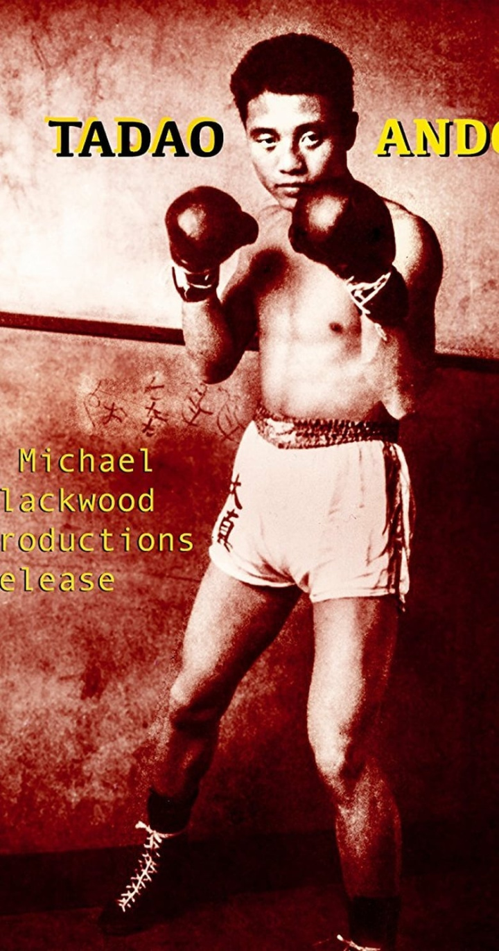 Tadao Ando i gruppen Alla filmer hos Mohamad shop (486851)