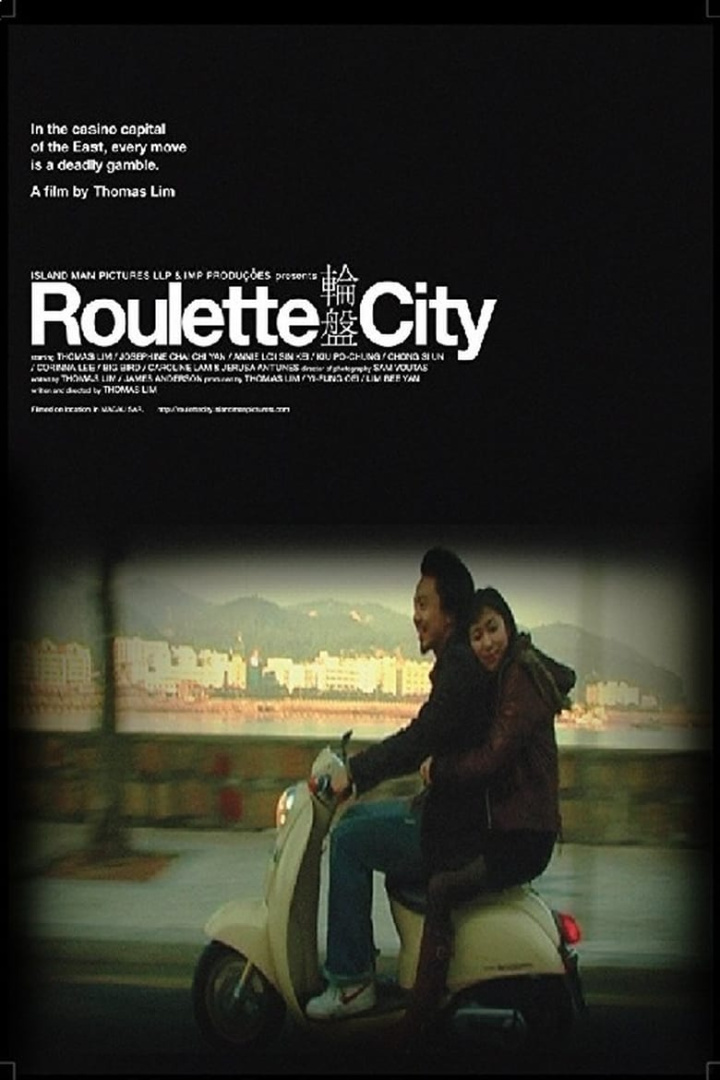Roulette City i gruppen Alla filmer hos Mohamad shop (486880)