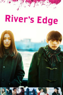 River\'s Edge