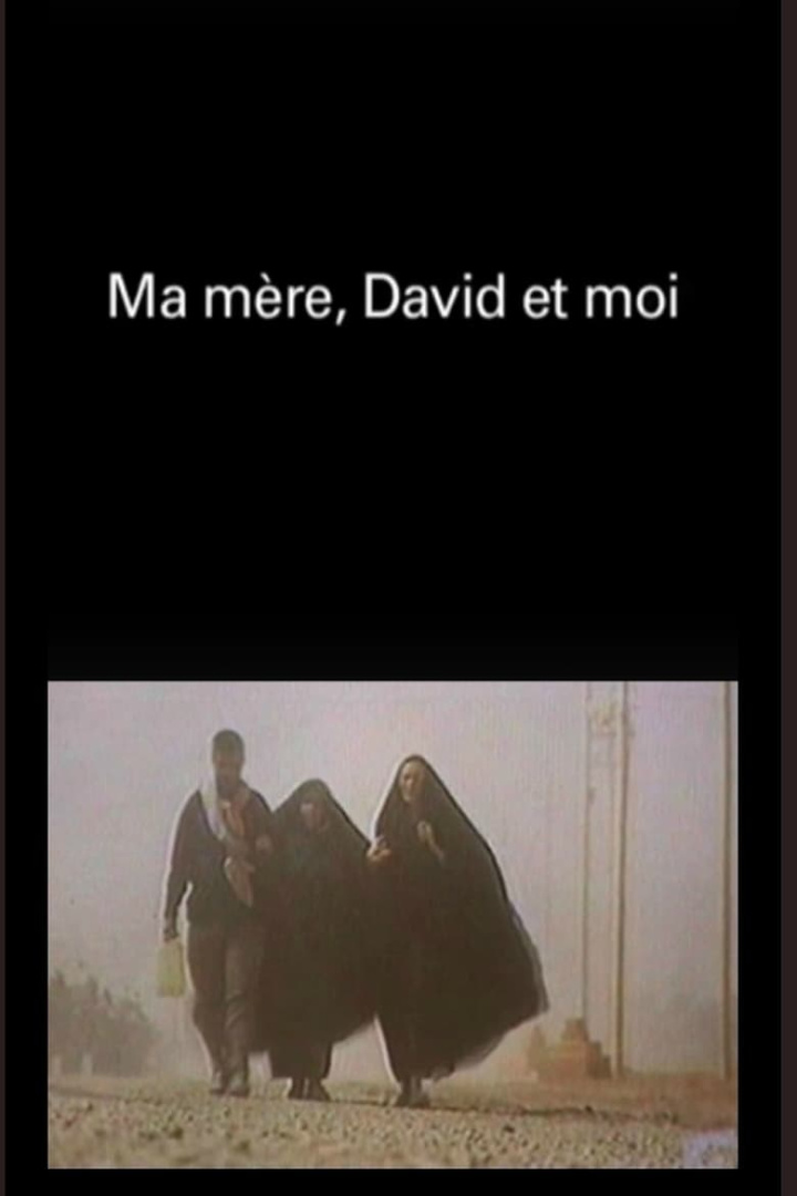 Ma mère, David et moi i gruppen Alla filmer hos Mohamad shop (487361)