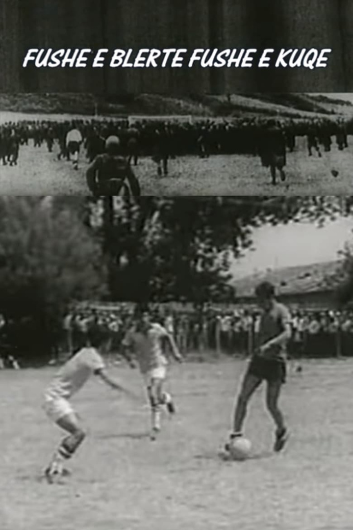 Green Field, Red Field i gruppen Alla filmer hos Mohamad shop (487561)