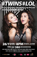 Twins LOL Live In HK 2015