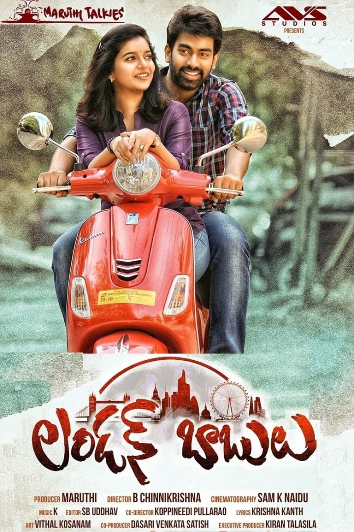 London Babulu i gruppen Alla filmer hos Mohamad shop (487882)