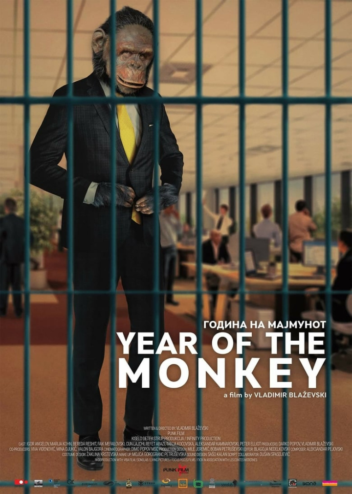 Year of The Monkey i gruppen Alla filmer hos Mohamad shop (488049)
