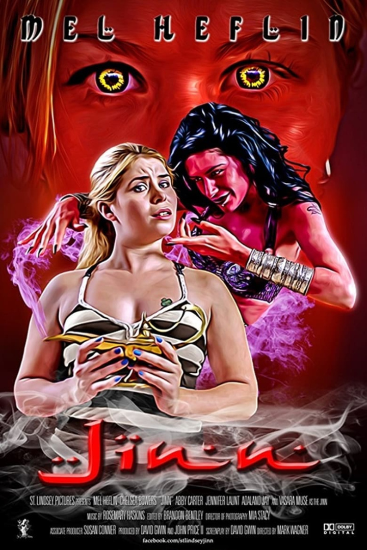 Jinn i gruppen Alla filmer hos Mohamad shop (488111)