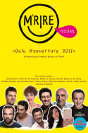 M\'rire festival