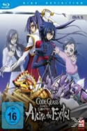 Code Geass: Akito the Exiled 5 - OVA
