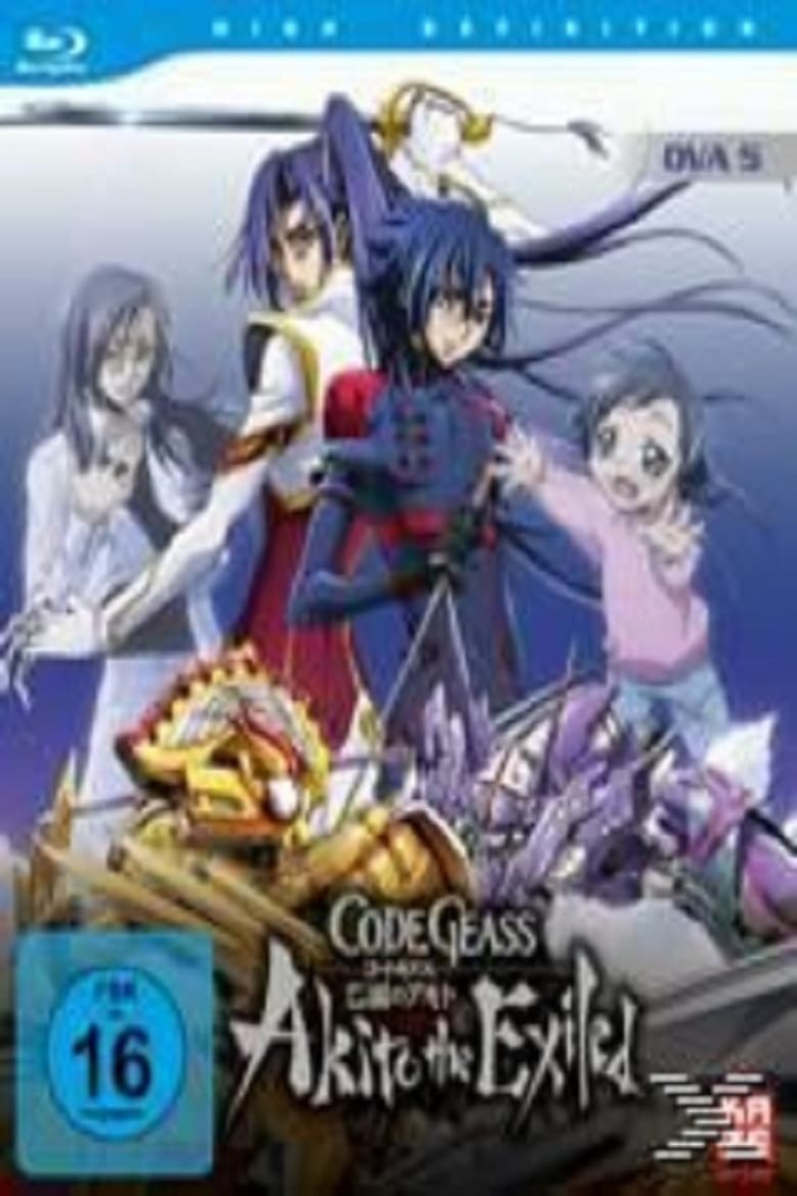 Code Geass: Akito the Exiled 5 - OVA i gruppen Alla filmer hos Mohamad shop (488246)
