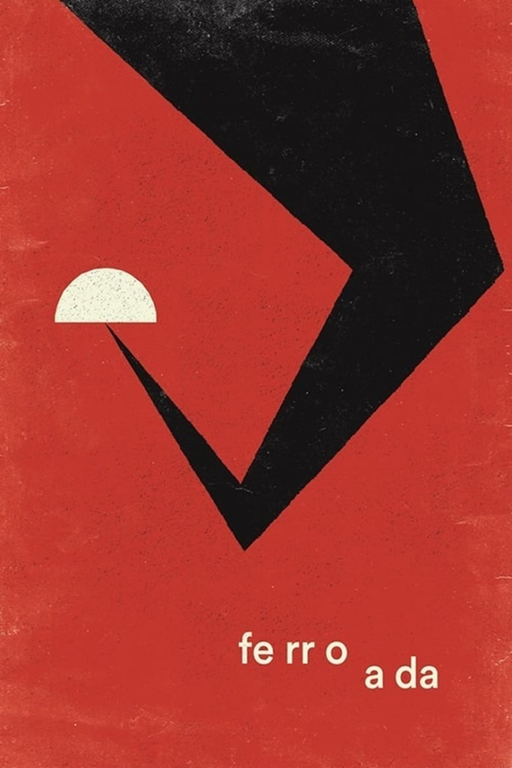 Bite i gruppen Alla filmer hos Mohamad shop (488299)