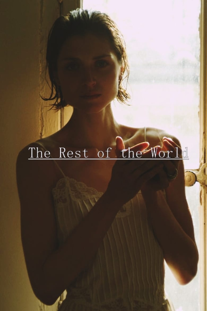 Le reste du monde i gruppen Alla filmer hos Mohamad shop (488417)