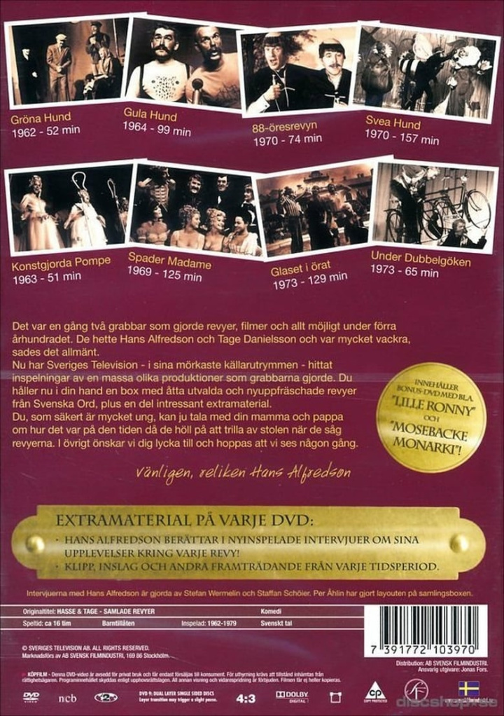 Gröna Hund i gruppen Alla filmer hos Mohamad shop (488646)