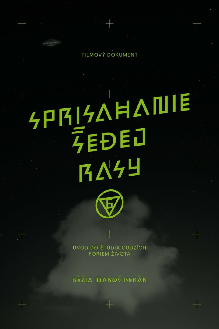 Sprisahanie šedej rasy i gruppen Alla filmer hos Mohamad shop (488964)