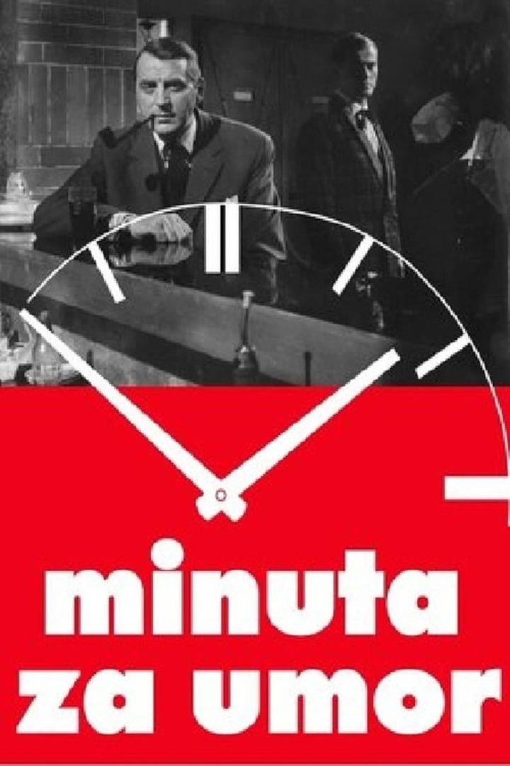 A Minute for Murder i gruppen Alla filmer hos Mohamad shop (488988)