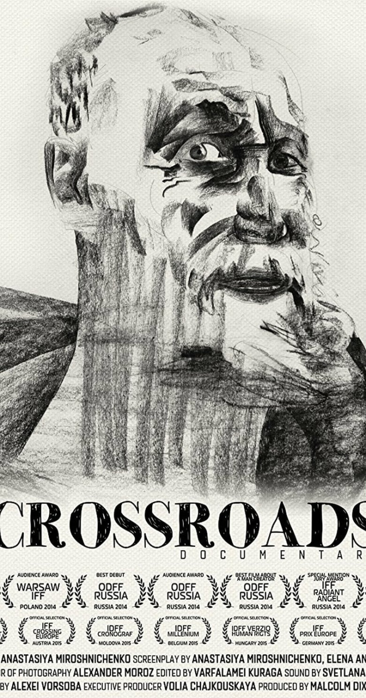 Crossroads i gruppen Alla filmer hos Mohamad shop (489294)