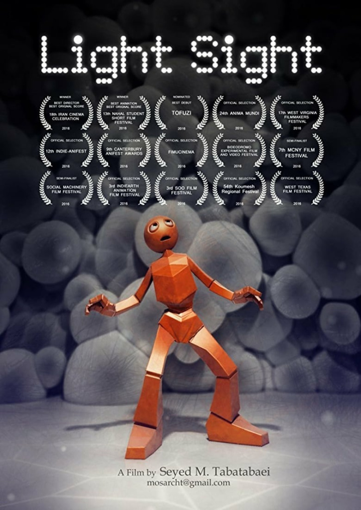 Light Sight i gruppen Alla filmer hos Mohamad shop (489507)