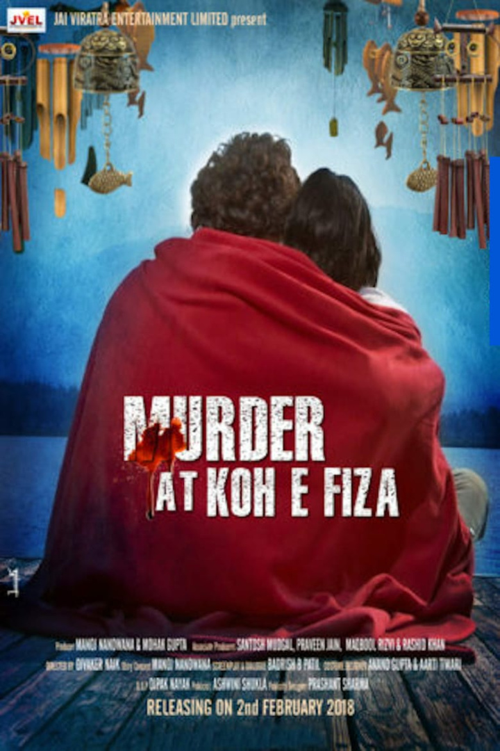 Murder at Koh E Fiza i gruppen Alla filmer hos Mohamad shop (489856)