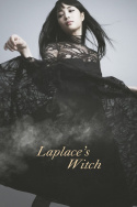Laplace\'s Witch