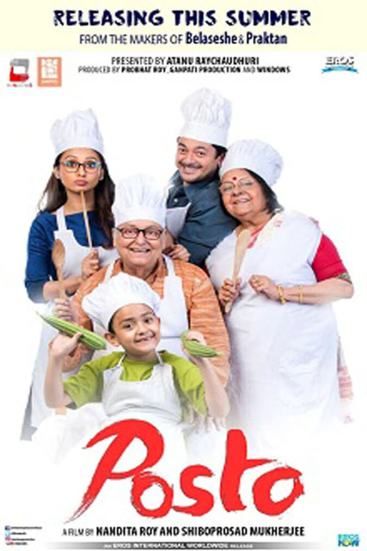 Posto i gruppen Alla filmer hos Mohamad shop (490229)