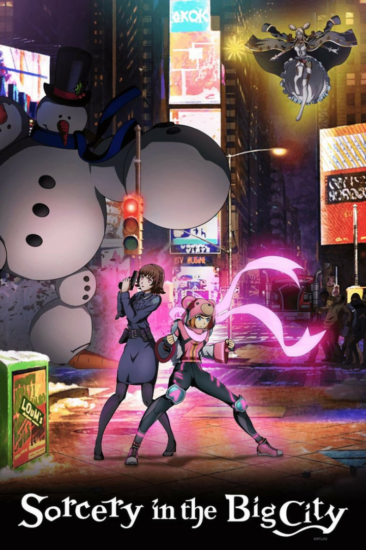 Sorcery in the Big City i gruppen Action hos Mohamad shop (490321)