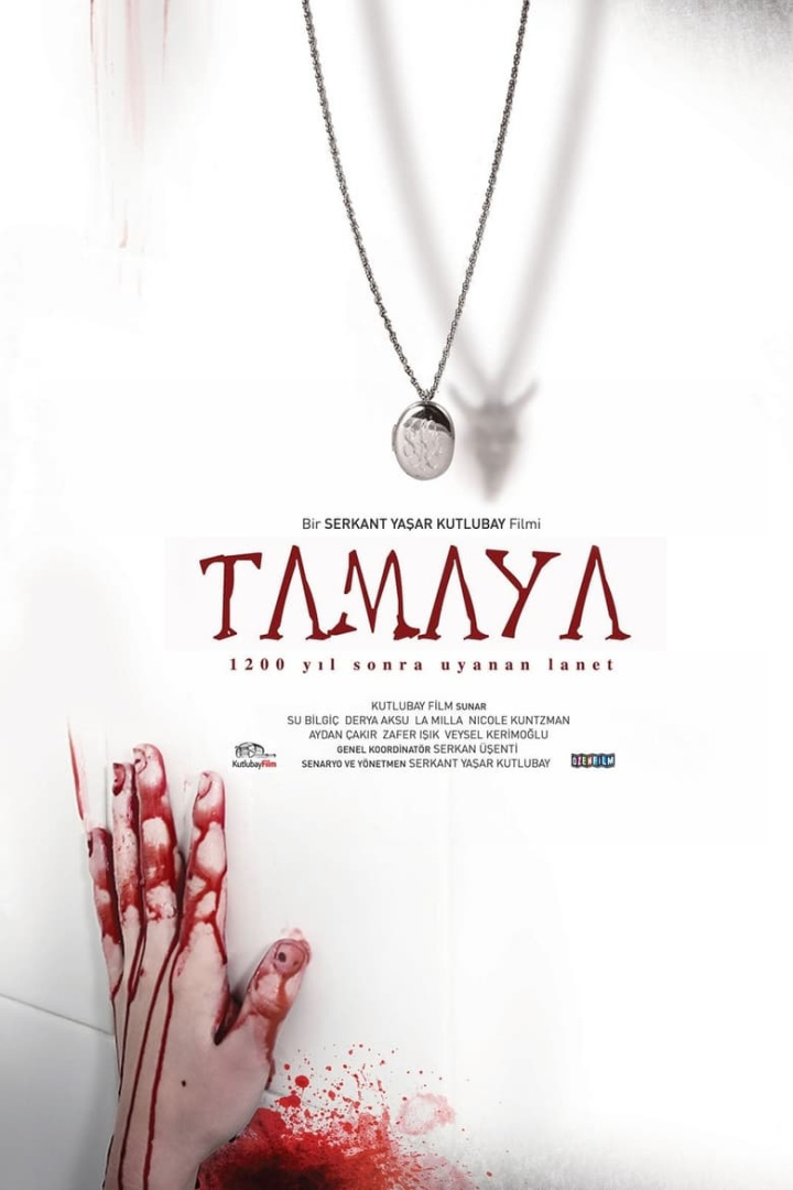 Tamaya İfrit i gruppen Alla filmer hos Mohamad shop (490371)