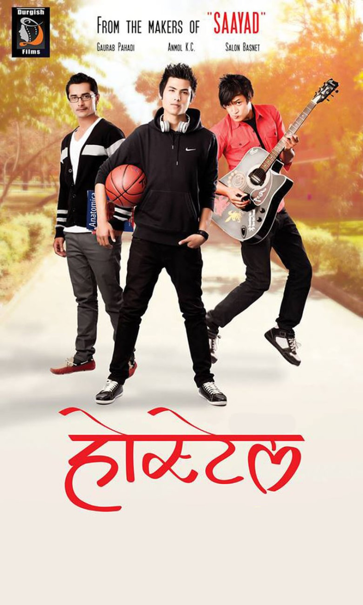 Hostel i gruppen Alla filmer hos Mohamad shop (490767)